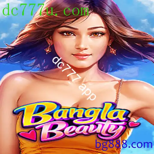 BanglaBeauty
