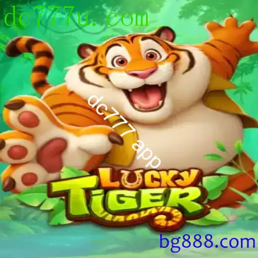 LuckyTiger