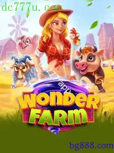 WonderFarm